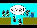 【カンボジア内戦】分かりやすく解説