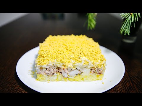 Салат Мимоза и КАК СДЕЛАТЬ квадратную Форму Салата