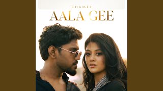 Aala Gee