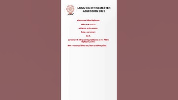 Lnmu ug semester 4th new admission date out ✅🥰 Session 2023-2027