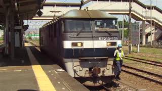 【警笛&ブロワー起動音有り】ef210 135倉賀野駅入換シーン