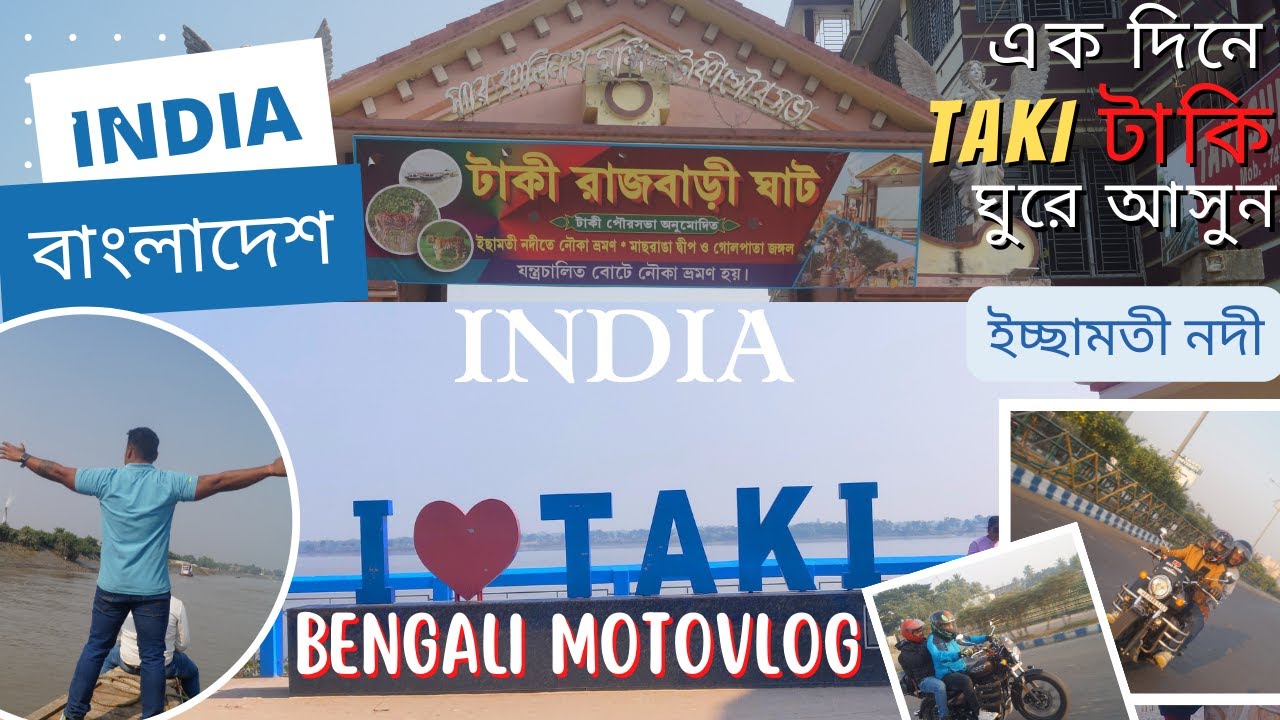 taki-tour-1-day-taki-bike-tour-taki-tour-plan-taki