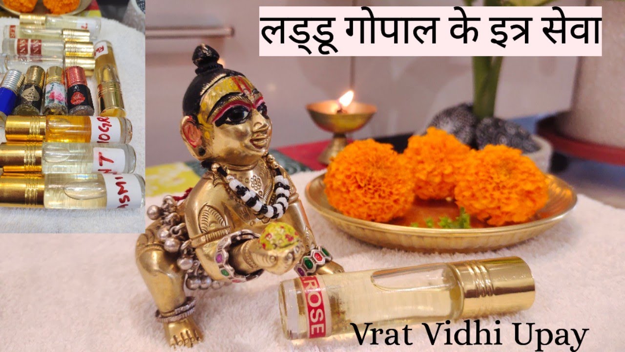 What Is Itra Seva My Itra what-is-itra-seva-my-itra