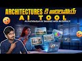 AI for Architecture - Archivinci AI Tool - AI Telugu