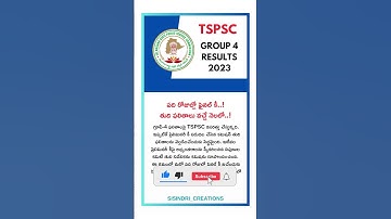 tspsc group 4 results #results #tspsc #group4 #updates