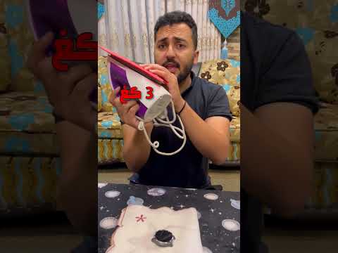 اختبرت اقوى ساعة بالعالم  