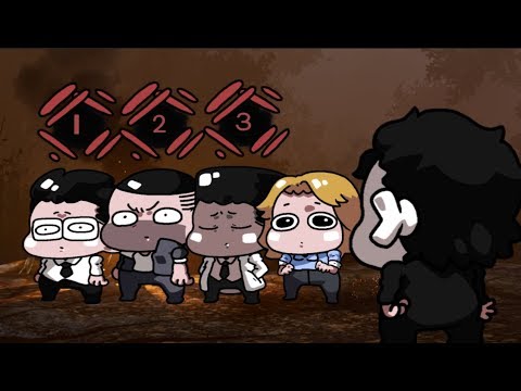 데바데 애니메이션 식구 남매 (<strong>Dead</strong> by Daylight <strong>Animation</strong>)