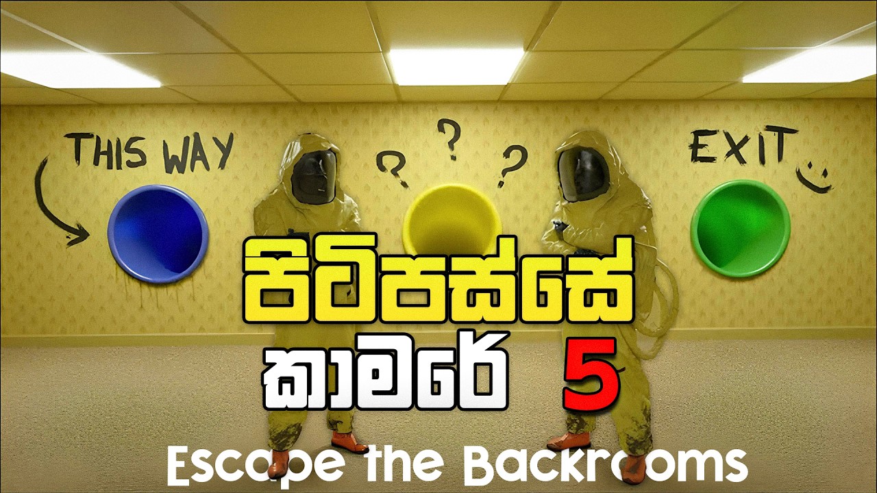 escape-the-backrooms-horror-gameplay-5-youtube