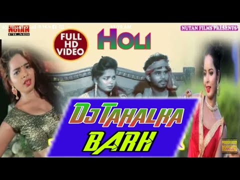 Rangwa Dale Me Phar Delkai Choliya Ge Maya DJ Remix Song 8578921648