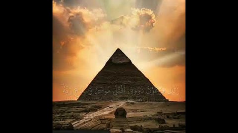 قرآن كريم بصوت خالد الجليل __ حالات واتس اب دينية __ مقاطع دينية قصيرة @AbdurRashidAdaldar