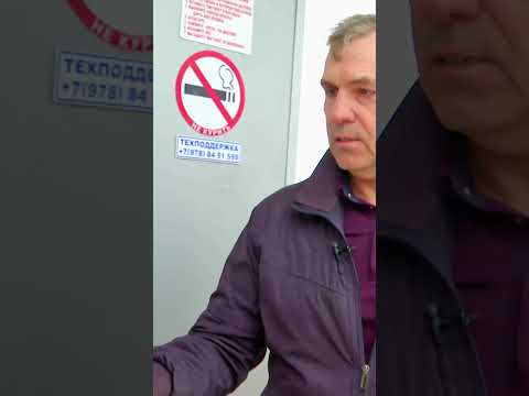 Умная безоператорная заправка - автоматическая контейнерная АЗС самообслуживания. Short #shorts