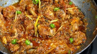 Afghani chicken kadai recipe😊@KaplishInternational0382