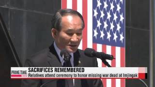 Relatives of missing war dead： ″Participation in Korean War worthwhile＆quot