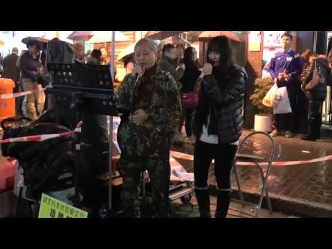 雄樂館 : 相思風雨中 16.01.16