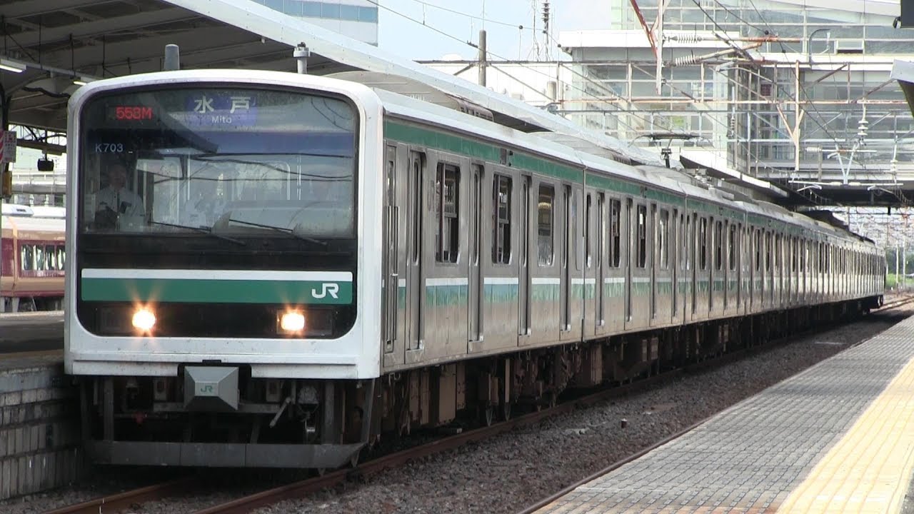 JR常磐線 勝田駅 E501系 YouTube JR常磐線 勝田駅 E501系 YouTube