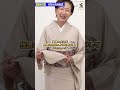 【着物の寸法 バランスのお話 袖丸 裄】#きもの英 #最高級 #洗える着物