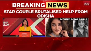 Telugu Star Dimple Hayati, Husband Booked For Torturing Domestic Help