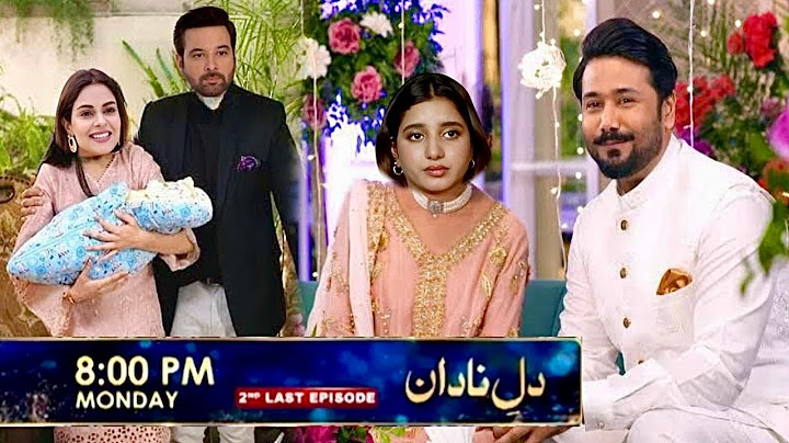 Dil e Nadan 2nd Last Episode Prediction | Mikaal Zulfiqar | Amar Khan | Ali Abbas | HAR PAL GEO