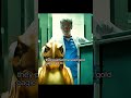 #shorts #viral #fyp #film #movie