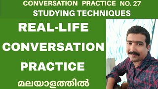 Conversation practice No. 27 Studying techniques  Learn English Conversations In Malayalam screenshot 4