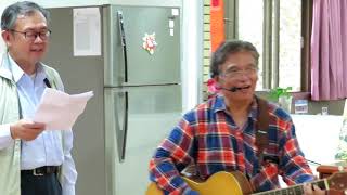 1080416午餐音樂饗宴(彰化老人養護中心)