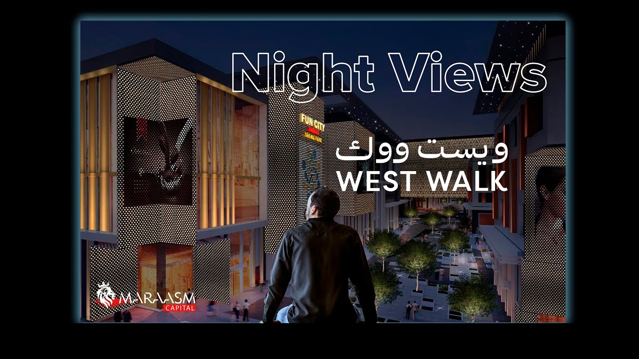 night views of West Walk Qatar Al Waab Doha YouTube