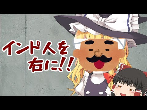 クトゥルフ神話trpg 楽園クトゥルフだからって真面目にやると思った Part5 実卓リプレイ Youtube