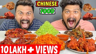 CHINESE FOOD MUKBANG | CHICKEN NOODLES, CHICKEN LOLLIPOP, CHILLI, CRISPY EATING MUKBANG | (Ep-380)