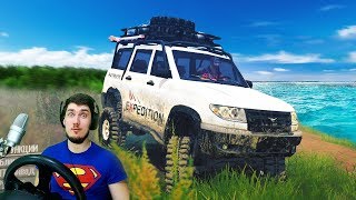 ПОЕХАЛ С ДРУЗЬЯМИ НА ШАШЛЫКИ В ЛЕС - SPINTIRES ПО СЕТИ