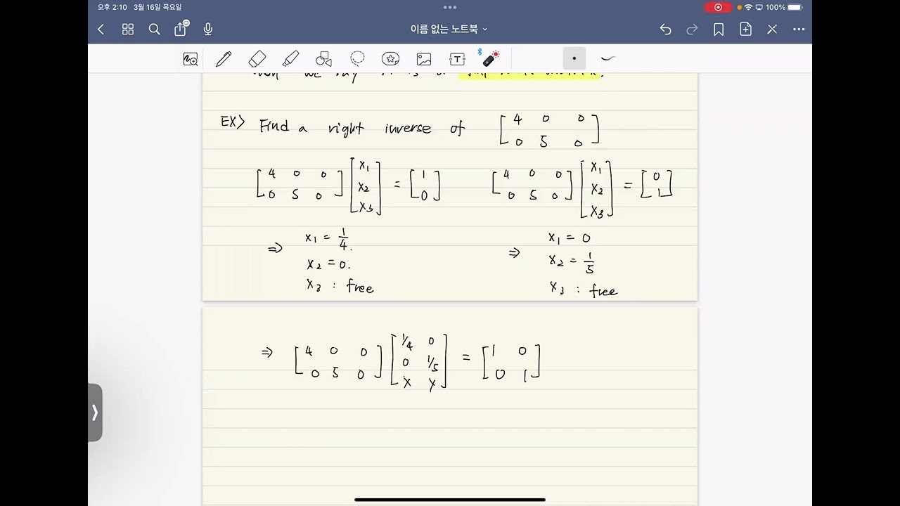 Linear Algebra 230316