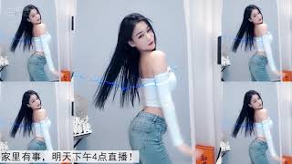 虎牙直播 依依 表面师徒【子龙】 20190305 part3