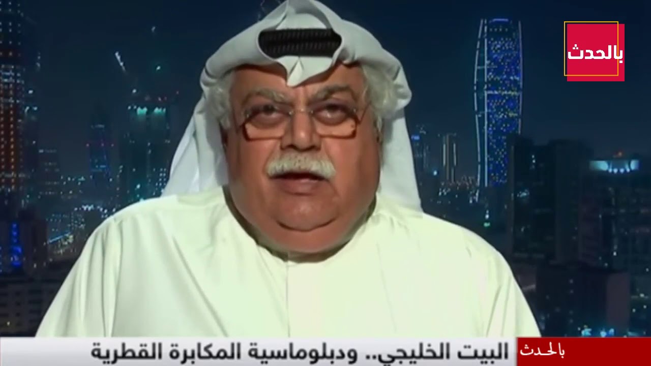 فؤاد الهاشم الاتراك تراجعوا عن دعم قطر  واردوغان تخلى عن تميم