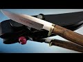 Hattori Knife Review and Unboxing