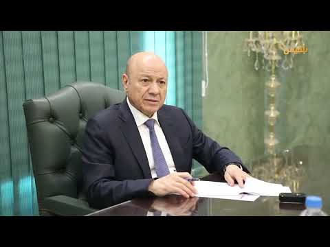 الحكومة تؤيد قرار واشنطن حظر استيراد المليشيا المشتقات النفطية| تقرير: ماهر أبو المجد