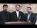 أبعاد الانتقادات الأميركية والإيرانية لاعتقال علي سلمان 