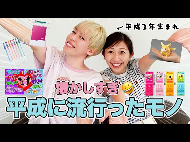 YouTubeなんかに使って 20 consecutive wins] I encountered a new type of right ball