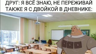 а ловко ты это придумал