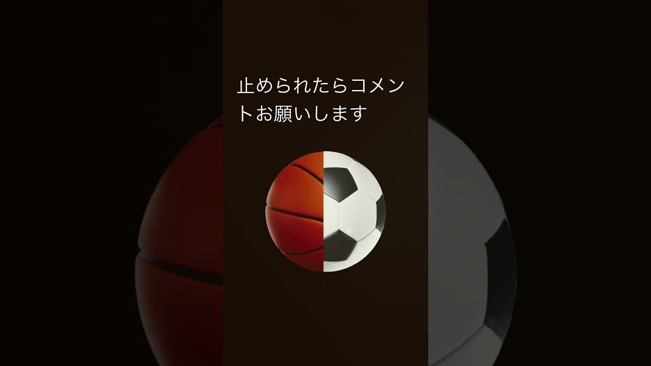 お願いします - YouTube