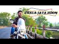 chala jata hoon monochrome melodies roshan and nawal kishore kumar r d burman