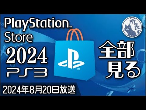 大阪市神戸市2024Hisense50U7N使ってまだ5か月の新ゲームテレビ iGi』第5期プログラムが開催決定 ＆ 10/26開催「神戸ゲーム