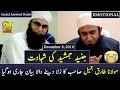 [Exclusive] Maulana Tariq Jameel Bayan on Junaid Jamshed Death | 2016 [HD]