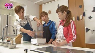 『ローフード』女子力アップの情報満載！！「ぶりりあんと女子部」