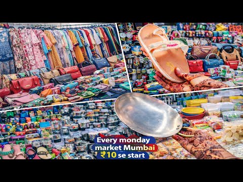 🤩विरार का सबसे सस्ता मंडे बाज़ार😱हर जरूरत का सामान | ₹10 से शुरू करें ए टू ज़ेड खरीदारी🥳