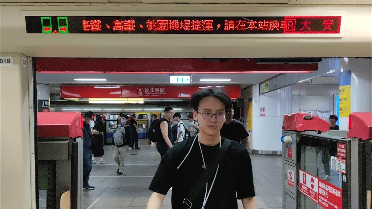 Taipei Metro| Tamsui-Xingyi Line | C301 train | To Daan | From Minquan West Road to Daan station