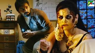 Bhootni Aur Mobile Chor - Vaibhav Reddy, Aishwarya Rajesh - Hello Main Hoon