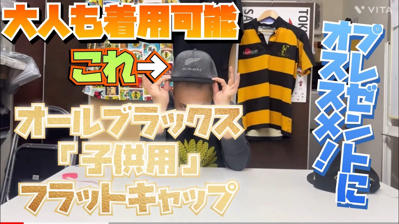 （希少）AMIRI 2022南青山店オープン記念　限定キャップ　ブラック 希少）AMIRI 2022南青山店オープン記念 限定キャップ ブラック - メルカリ