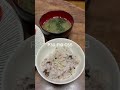 【ローファットでヘルシーな1日の食事】#PFC