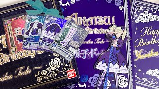 아이카츠 アイカツ！프리미엄 버스데이 박스 토도 유리카 Premium