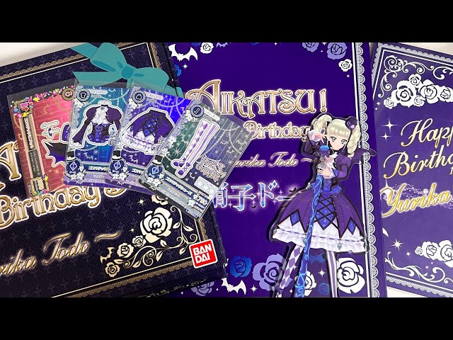 AIKATSU！PremiumBirthdayBox ～YURIKA TODO～ Miscellaneous