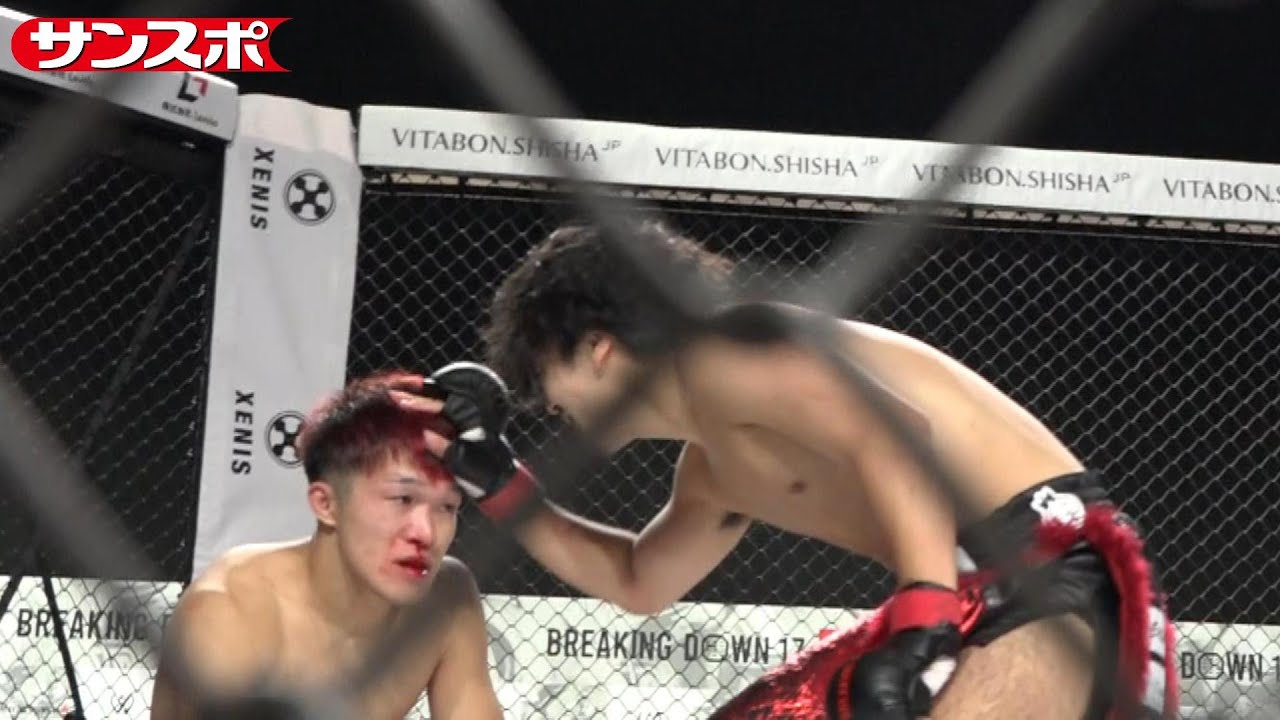 BreakingDown17.5] Match 3: Gongman vs TETSU - YouTube